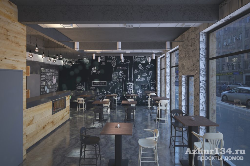 Дизайн-проект кофейни в Москве на Тверской